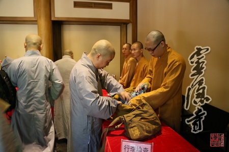 「佛教」浙江灵隐寺“癸巳年三坛大戒传戒法会”开堂进单