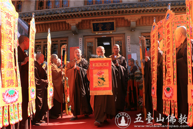 「佛教」山西五台山普乐寺举行大雄宝殿落成暨华严三圣佛像开光法会 「佛教」山西五台山普乐寺举行大雄宝殿落成暨华严三圣佛像开光法会