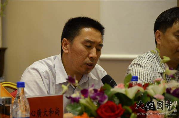 「佛教」“河南省佛教协会2014汉传佛教讲经交流会”在开封大相国寺隆重举行