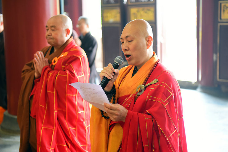 「东林寺」江西庐山东林寺与阿育王寺合办省庵大师诞辰纪念活动