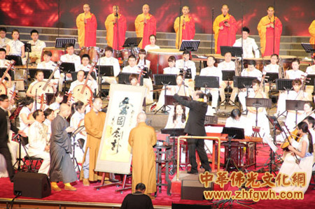 「佛教」北京市佛教协会举办“梵呗之音·2012新年祈福音乐会”