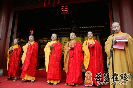 「佛教」上海三观堂重建落成暨第二次全堂佛像开光庆典举行