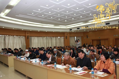 「时政」2011年厦门市民族宗教工作会议在团结大厦召开 「时政」2011年厦门市民族宗教工作会议在团结大厦召开