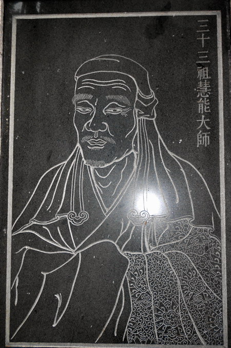「南华寺」水月清梅：曹溪南华寺撷影