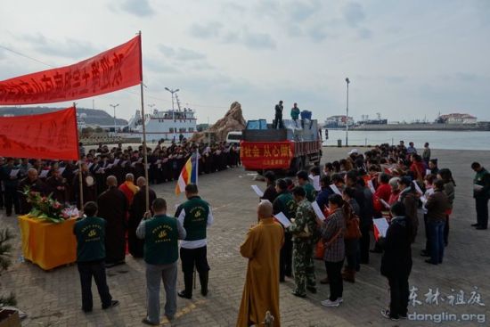 「东林寺」东林寺首届鄱阳湖护生节：全国巡回放生祈福法会