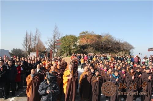 「佛教」湖北大洪山慈恩寺举行三期工程奠基及传灯祈福法会
