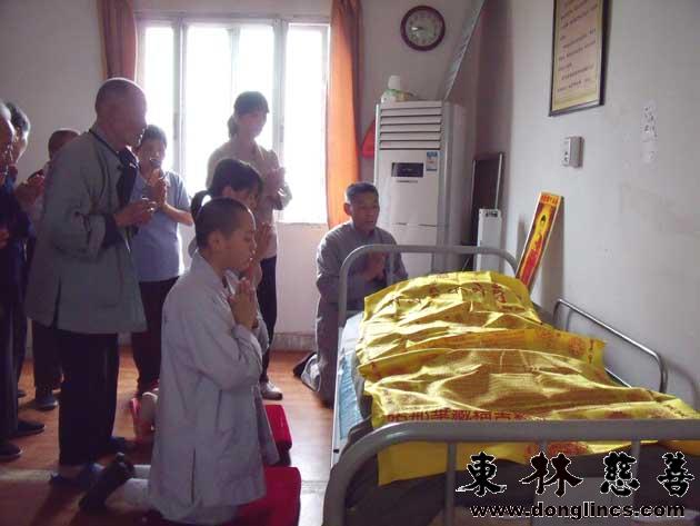 「慈善」实干志愿者——东林慈善傅建强的人生写真