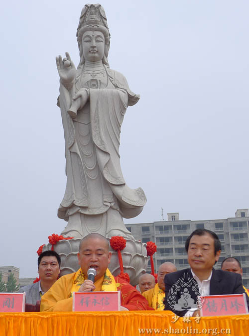 「佛教」河南商丘观音寺观音圣像开光暨大悲楼奠基庆典法会
