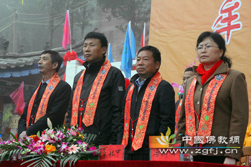 「佛教」云南楚雄州牟定县化佛山华圣寺隆重举行大雄宝殿全堂佛像开光法会 「佛教」云南楚雄州牟定县化佛山华圣寺隆重举行大雄宝殿全堂佛像开光法会