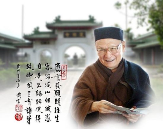 「佛教」忏云老和尚：修行着魔的时候怎么对治