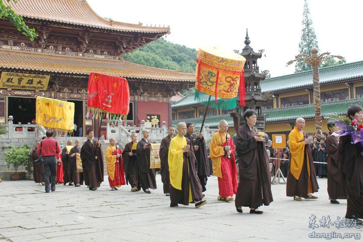 「菩萨戒」东林寺2011年夏季传授在家菩萨戒(二) 「菩萨戒」东林寺2011年夏季传授在家菩萨戒(二)