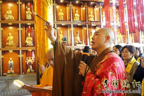 「佛教」上海松隐禅寺举行观音阁全堂圣像开光庆典法会