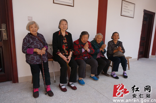 「佛教」湖南安仁大药王寺本焕安养院举行揭牌开院仪式 「佛教」湖南安仁大药王寺本焕安养院举行揭牌开院仪式