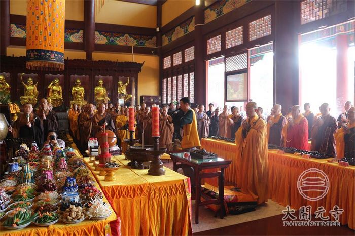 「佛教」净慧长老示寂二周年座谈会在河北邢台大开元寺圆满举行