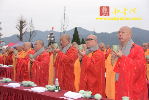 「观音」湖南沩山密印寺隆重举行千手千眼观音圣像开光盛典 「观音」湖南沩山密印寺隆重举行千手千眼观音圣像开光盛典