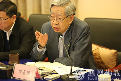 「佛教」首届“庐山论坛：佛教与中国文化峰会”预备会议召开