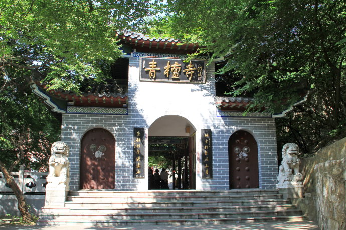 朝聖之旅之鲁南名刹鈥斺斣孀嗵此