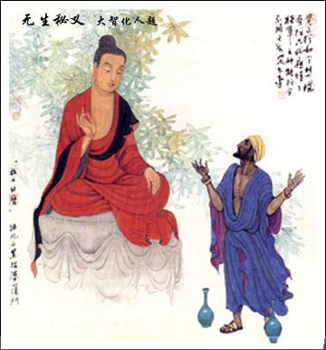 「佛教」二十四禅图里的佛教禅文化