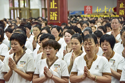 「南普陀寺」普门示现 不忘初心——南普陀寺第九届义工培训大会隆重开幕 「南普陀寺」普门示现 不忘初心——南普陀寺第九届义工培训大会隆重开幕
