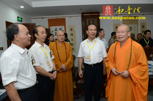 「佛教」福建厦门鸿山寺有盛事 古寺换新颜开光庆典 「佛教」福建厦门鸿山寺有盛事 古寺换新颜开光庆典