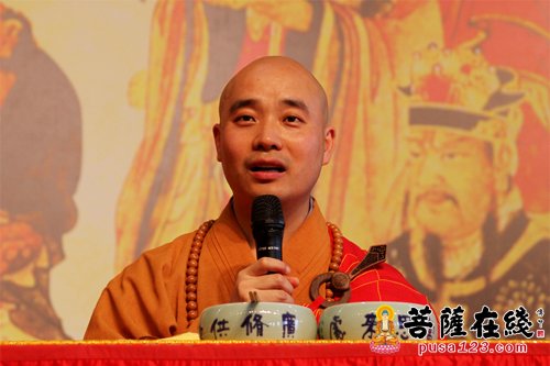 「台海时事」海峡两岸2015年修福修慧供千僧斋会在上海龙华古寺举行