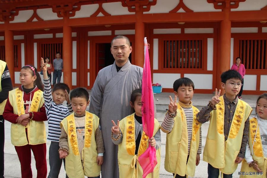 「佛教」江苏常州市武进区淹城宝林禅寺圆满举办第二期青少年佛学体验营