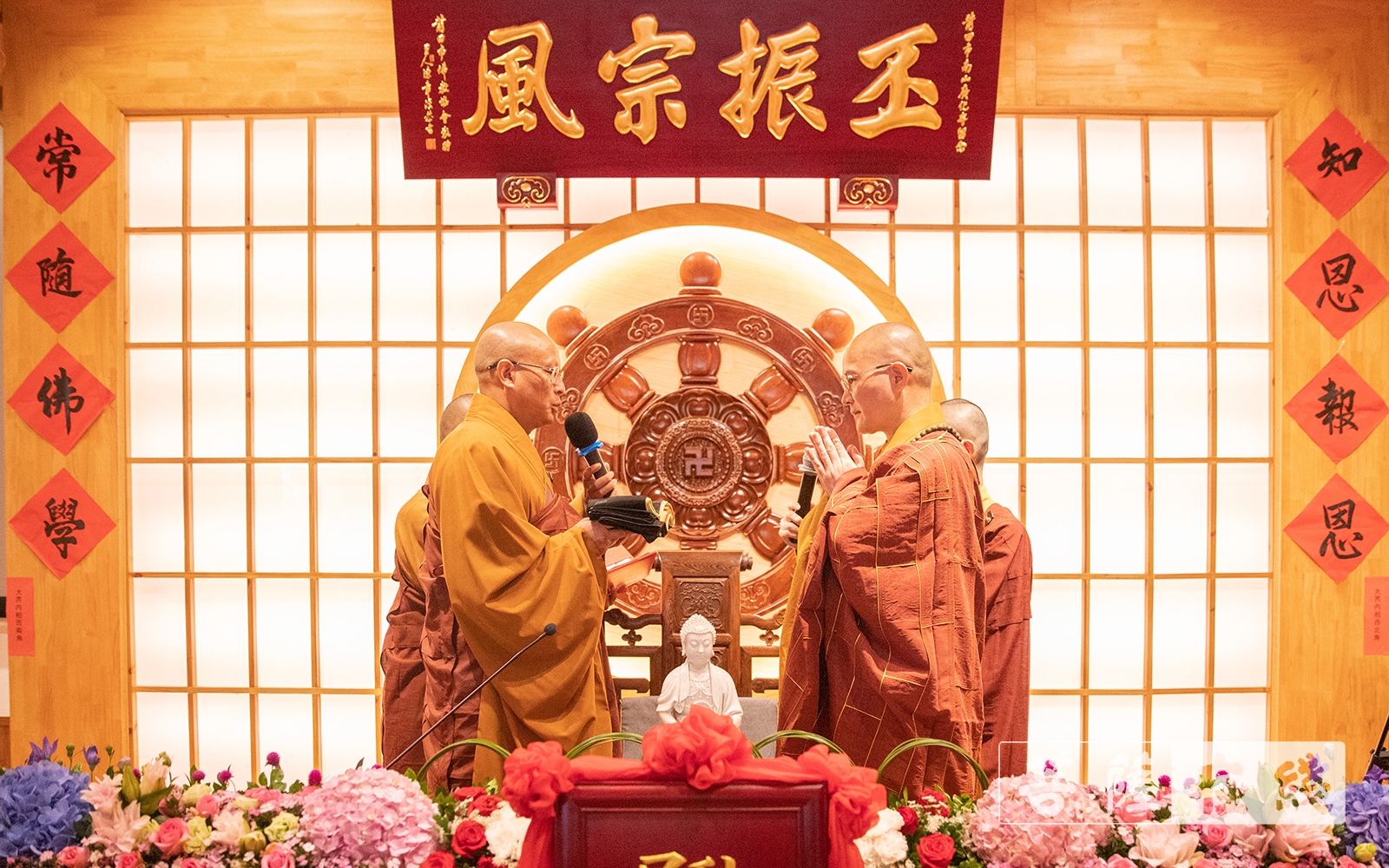 「佛教」本性法师荣膺莆田广化寺方丈，斯里兰卡总理发函祝贺