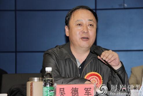 「佛教」青海玉树佛协成立30周年庆祝大会在玉树结古镇举行