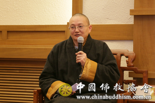 「佛教」中国佛学院举行《中国佛教教育年鉴》评审会 「佛教」中国佛学院举行《中国佛教教育年鉴》评审会