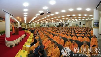 「佛教」《太虚大师全集》编修研讨会暨项目启动仪式在厦门举行