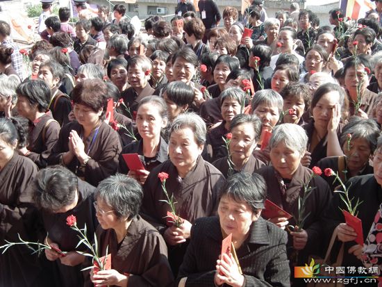 「奉化」浙江奉化中塔寺恭迎佛祖真身舍利祈福大法会 「奉化」浙江奉化中塔寺恭迎佛祖真身舍利祈福大法会