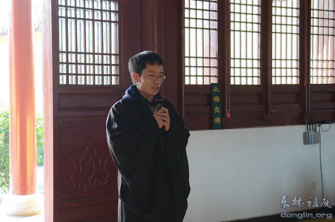 「东林寺」江西东林寺2013年度冬季21日闭关圆满出关
