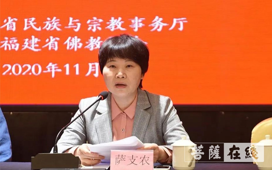 「佛教」福建省佛教界中青年人士(外事)培训班在福州永泰开班 「佛教」福建省佛教界中青年人士(外事)培训班在福州永泰开班