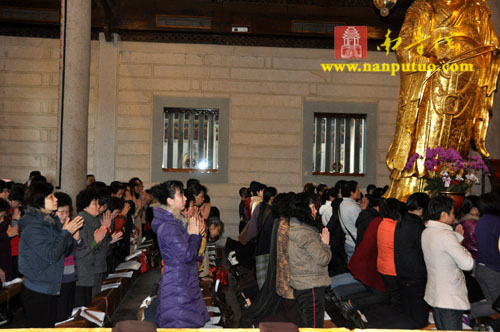 「南普陀寺」厦门南普陀寺隆重举行2012年度首次皈依法会 「南普陀寺」厦门南普陀寺隆重举行2012年度首次皈依法会