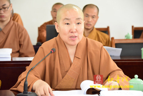 「研究生」福建闽南佛学院举行第八届研究生毕业论文答辩会暨毕业典礼