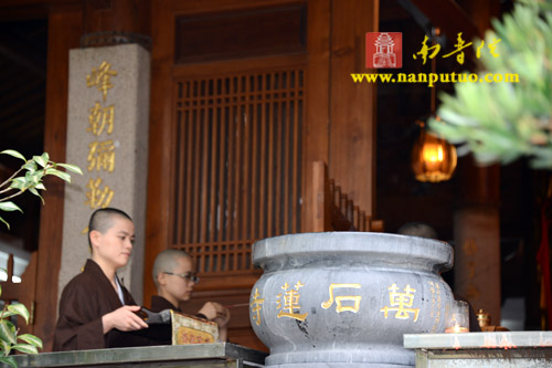 「福建厦门」福建厦门万石莲寺启建首届式叉尼传戒法会 「福建厦门」福建厦门万石莲寺启建首届式叉尼传戒法会
