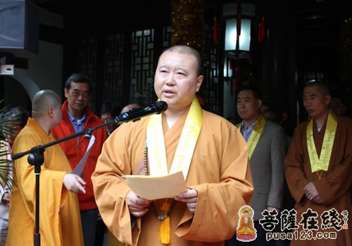 「佛教」上海沉香阁举行缅怀观性法师圆寂一周年纪念活动