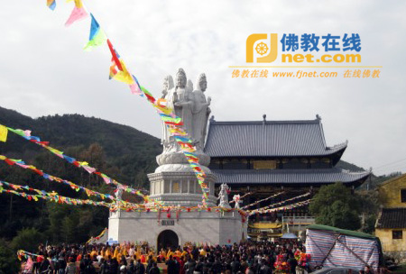 「观音」浙江温州露天四面观音圣像开光盛典举行