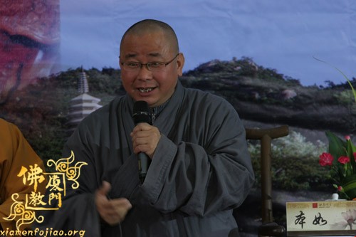 「佛教」妙湛和尚精神追思与弘扬座谈会在南普陀寺举行