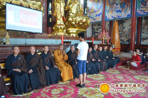 广东燕岩六祖古寺夏令营 顺利闭幕