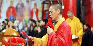 「八关斋戒」（10.1）雅安云峰禅寺第21届地藏七共修暨八关斋戒传戒法会