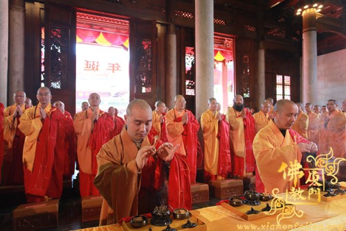 「南普陀寺」妙湛老和尚百年诞辰追思传供法会在南普陀寺大殿举行 「南普陀寺」妙湛老和尚百年诞辰追思传供法会在南普陀寺大殿举行
