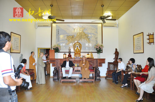 「南普陀寺」特立尼达和多巴哥共和国总统夫妇莅临厦门南普陀寺