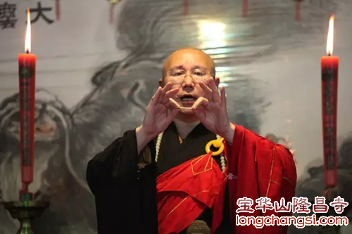 「菩萨戒」江苏宝华山隆昌寺传授在家居士菩萨戒圆满