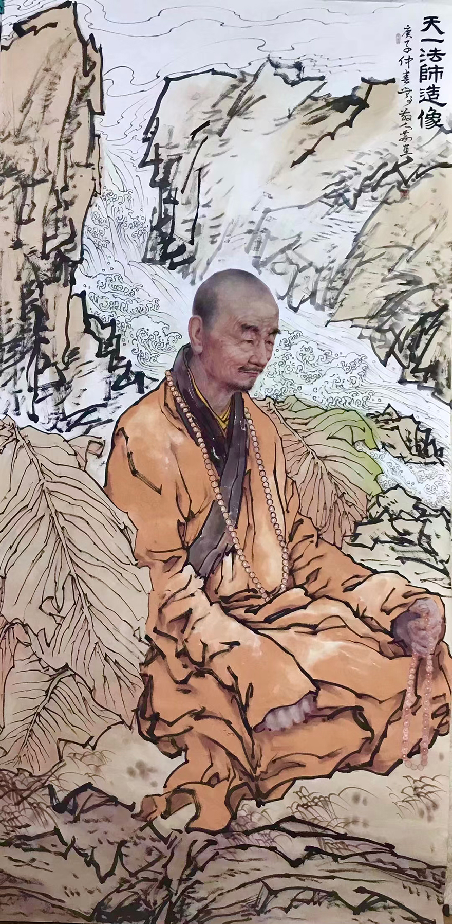 「华岩寺」冯四海向重庆华岩寺捐赠《华岩寺十大高僧图》 「华岩寺」冯四海向重庆华岩寺捐赠《华岩寺十大高僧图》