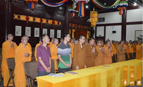 「佛教」2012年江苏寒山书院秋季开学典礼隆重举行