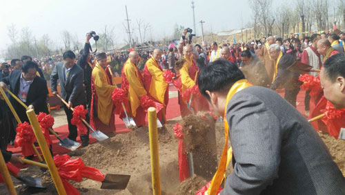 「佛教」山东菏泽三源寺举行大雄宝殿奠基庆典