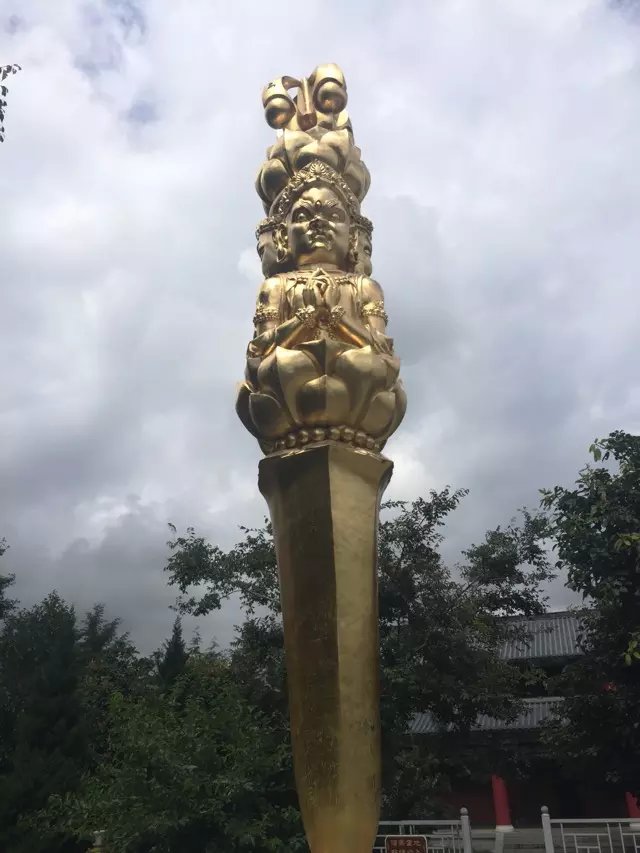 「峨眉山」河北邢台净域寺四众弟子150人朝拜峨眉山普贤菩萨圆满