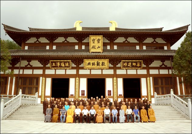 「温州」浙江佛学院(筹)温州佛学院男众部2015级新生入学开学典礼在文成县安福寺圆满举行 「温州」浙江佛学院(筹)温州佛学院男众部2015级新生入学开学典礼在文成县安福寺圆满举行