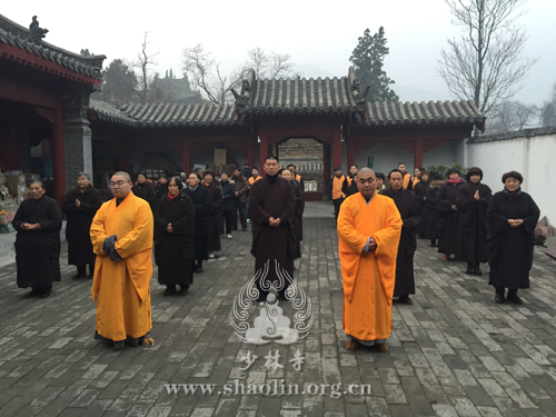 「少林寺」河南许昌白兔寺“风中菩提”朝圣团朝拜少林寺及达摩洞